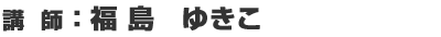 utF䂫