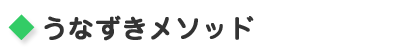 Ȃ\bh